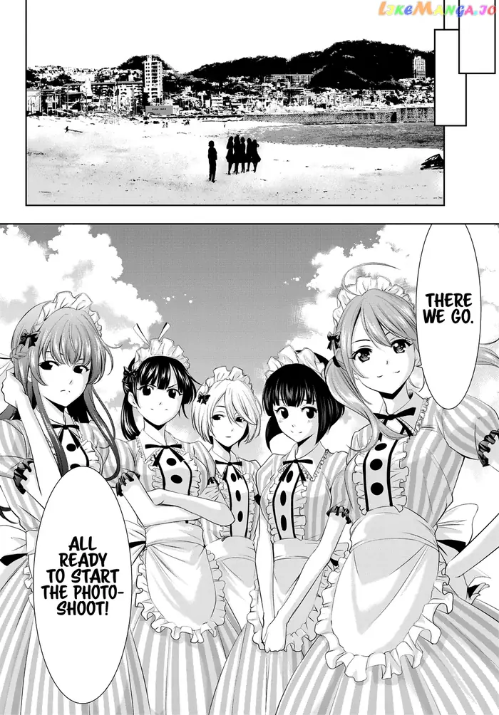 Megami no Cafe Terrace Chapter 21 image 11_optimized